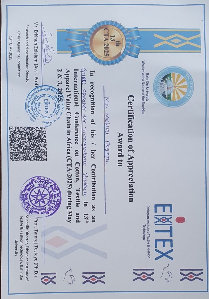 BDU EITEX CERTIFICATE